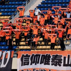 开云智能平台-阵容不整热身赛考察新丁 山东泰山已经刮起韩日风